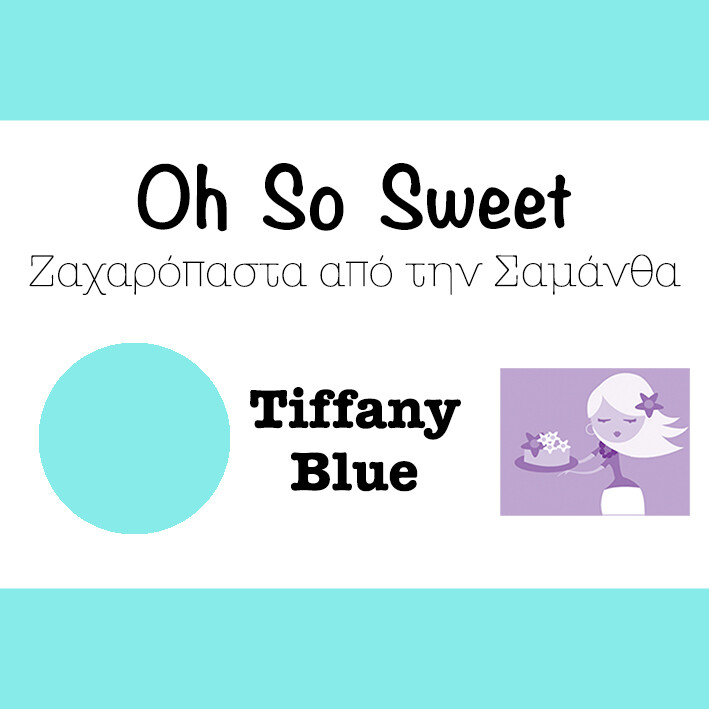 Ζαχαρόπαστα 'Oh So Sweet' από την Cakes By Samantha 500γρ -TIFFANY BLUE