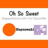 Ζαχαρόπαστα &#39;Oh So Sweet CLASSIC&#39; από την Cakes By Samantha 1 Κιλό -ORANGE -ΠΟΡΤΟΚΑΛΙ