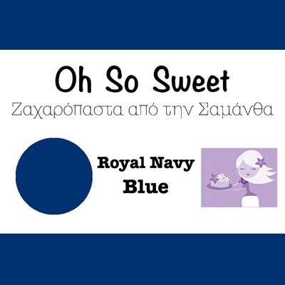 Ζαχαρόπαστα &#39;Oh So Sweet CLASSIC&#39; από την Cakes By Samantha 1 Κιλό -ROYAL NAVY BLUE - Σκούρο Μπλε