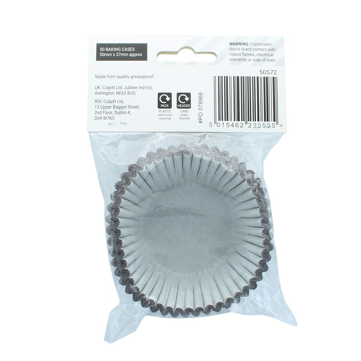 Culpitt Select Cupcake Cases -PLAIN BROWN - Θήκες Ψησίματος - Καφέ 50 τεμ