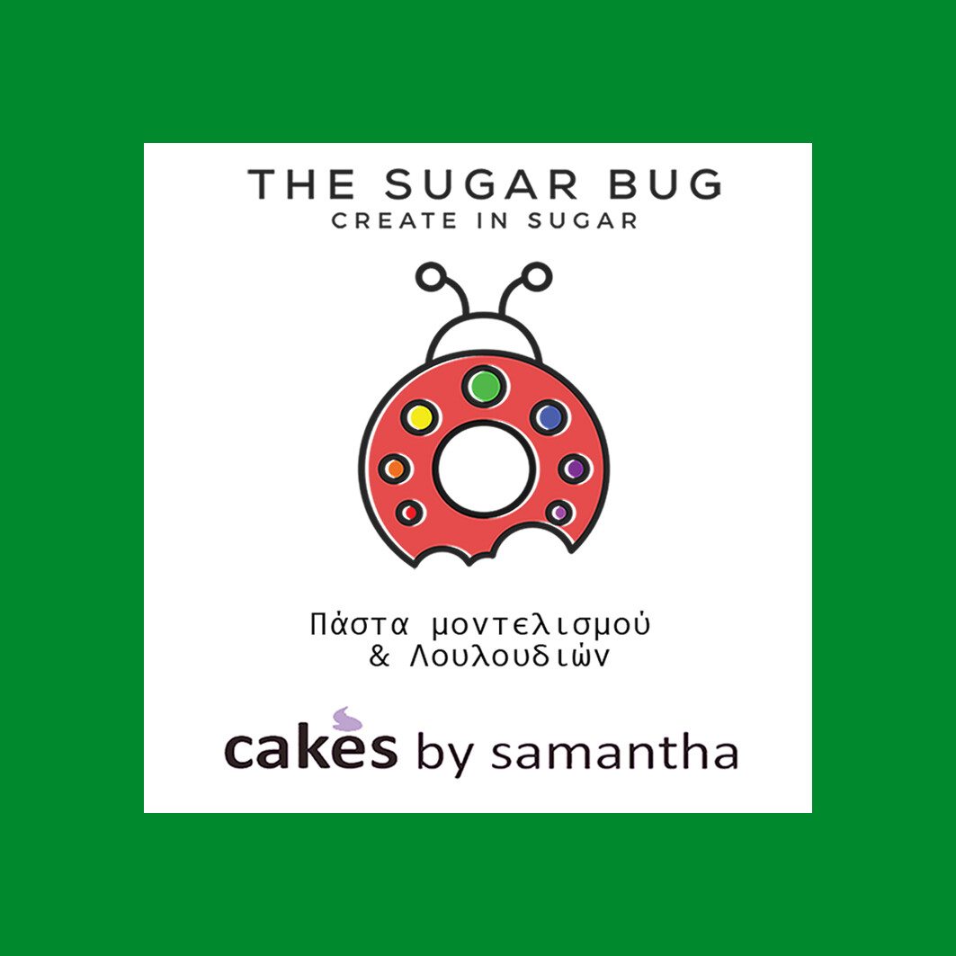 The Sugar Bug Modelling &amp; Sugar Paste -LUCKY GREEN -Πάστα Μοντελισμού &amp; Λουλουδιών -Πράσινο - 250γρ