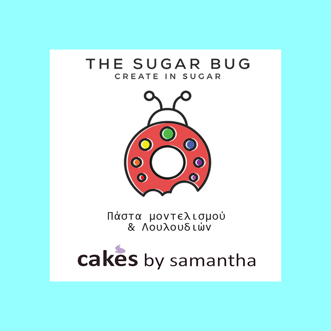 The Sugar Bug Modelling &amp; Sugar Paste -ARCTIC BLUE -Πάστα Μοντελισμού &amp; Λουλουδιών -Γαλάζιο - 250γρ