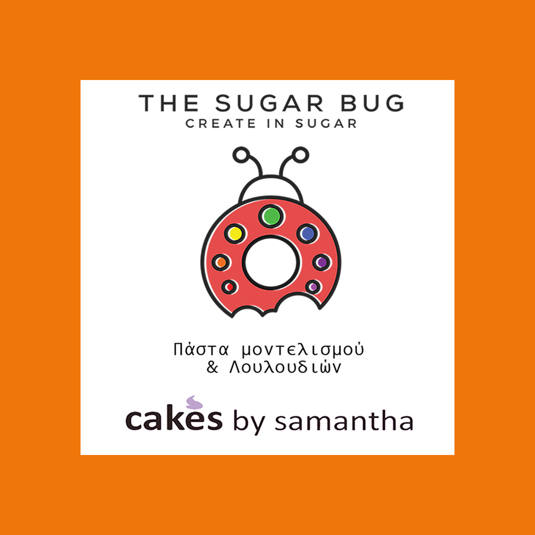The Sugar Bug Modelling &amp; Sugar Paste -VIVID ORANGE -Πάστα Μοντελισμού &amp; Λουλουδιών -Πορτοκαλί - 250γρ
