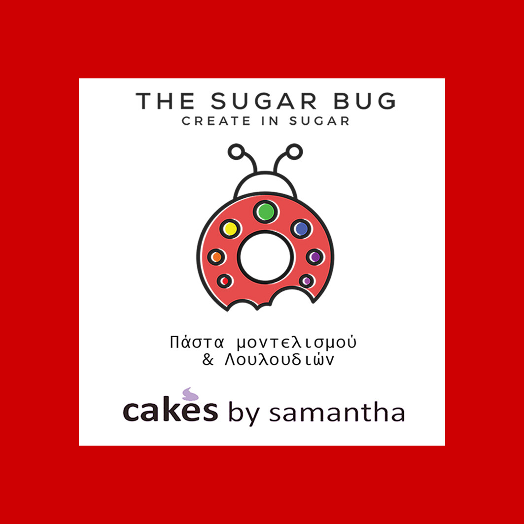 The Sugar Bug Modelling &amp; Sugar Paste -RED -Πάστα Μοντελισμού &amp; Λουλουδιών -Κόκκινο - 250γρ