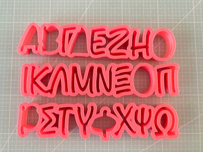 CBS Cutters -Κουπάτ 'Ελληνική Γραμματοσειρά' MIGHTY 3,5εκ
