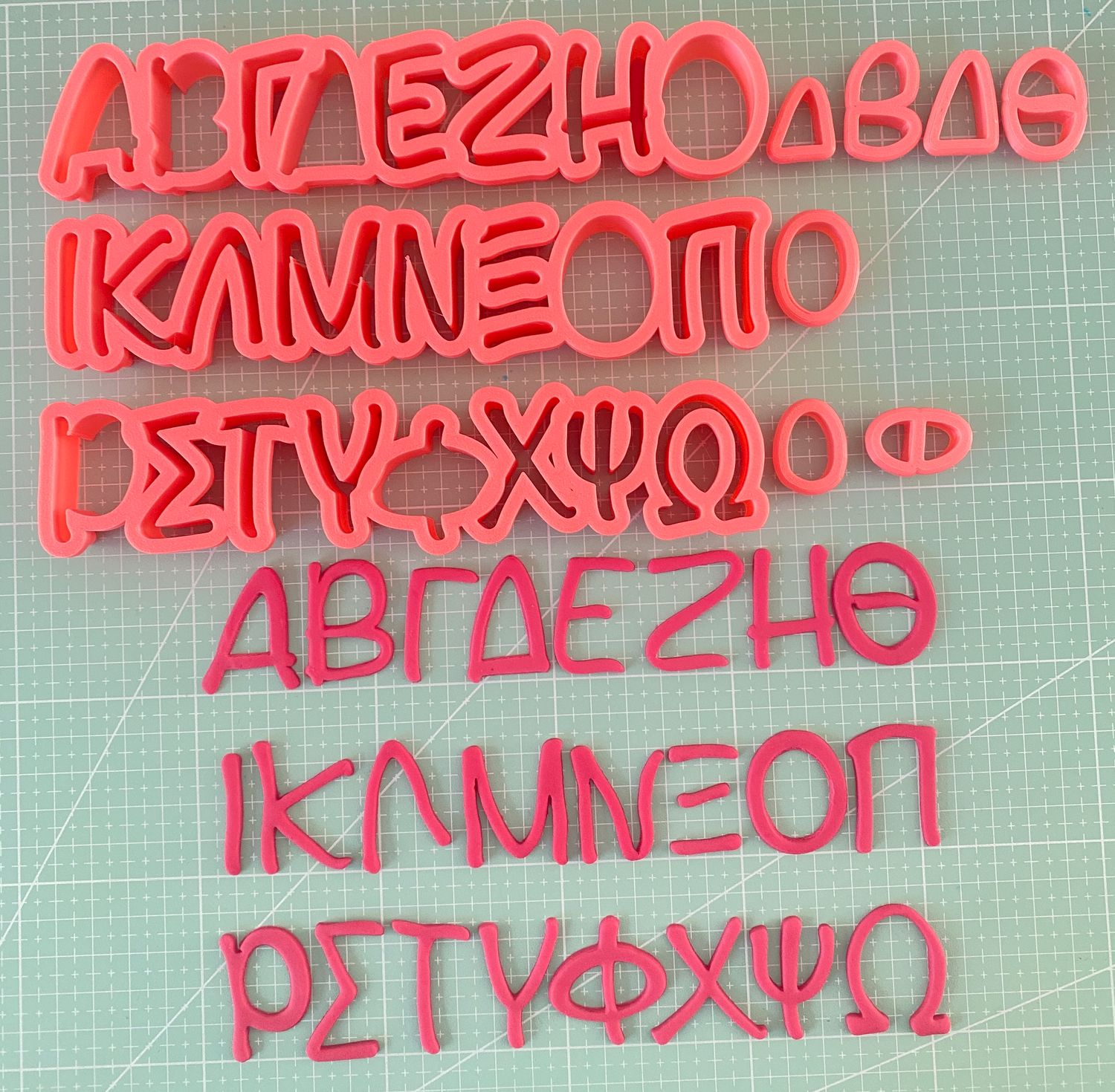 CBS Cutters -Κουπάτ &#39;Ελληνική Γραμματοσειρά&#39; MIGHTY 3,5εκ