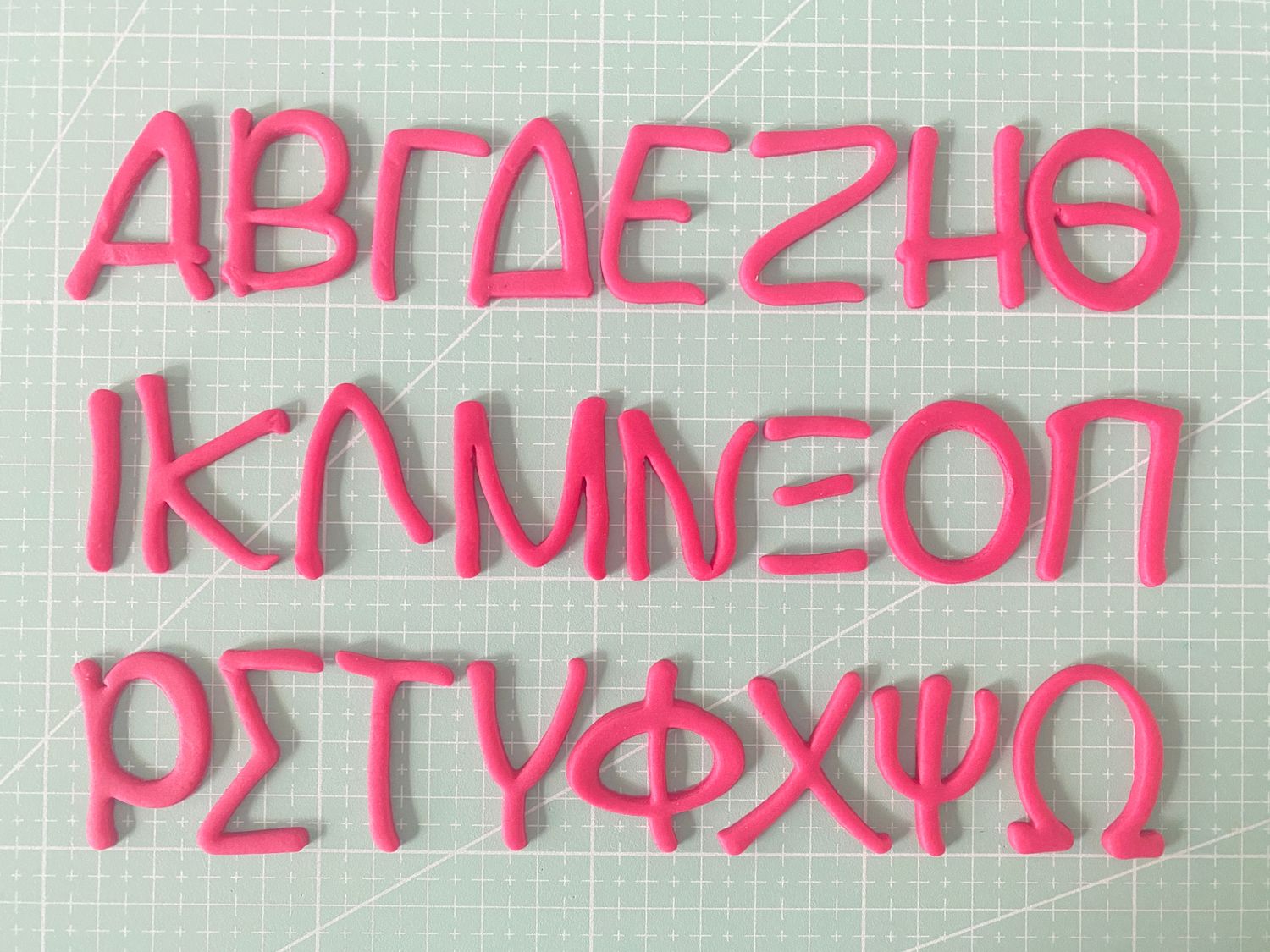 CBS Cutters -Κουπάτ &#39;Ελληνική Γραμματοσειρά&#39; MIGHTY 3,5εκ