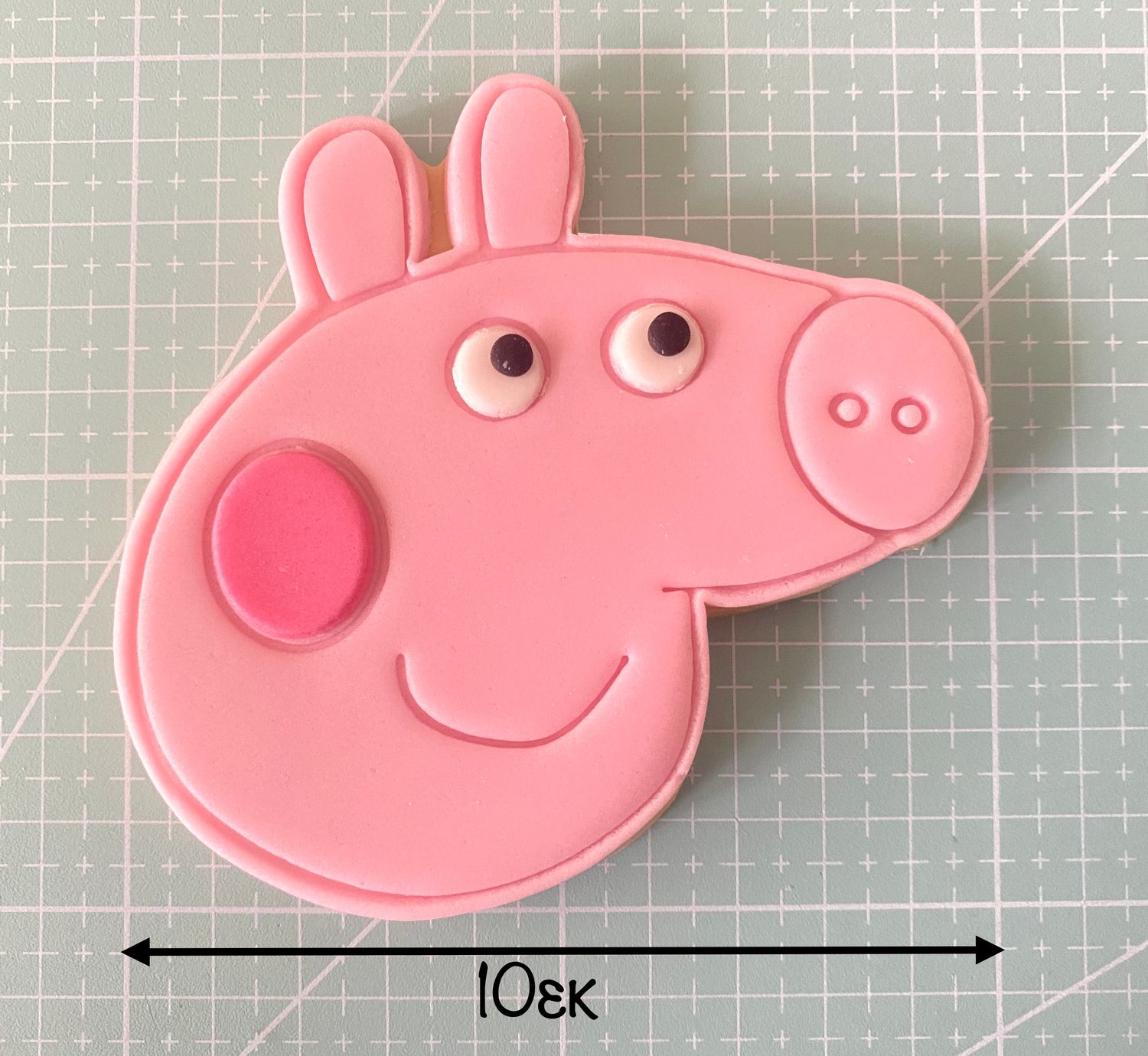 CBS Σετ 5 τμχ κουπάτ PEPPA PIG 10εκ