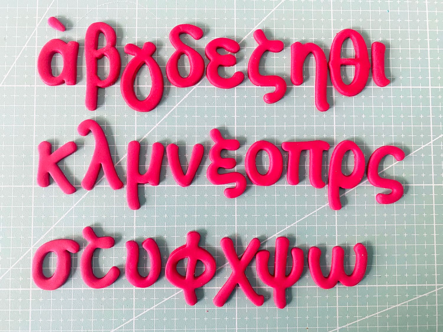 CBS Cutters -ΣΕΤ Κουπάτ &#39;Ελληνική Γραμματοσειρά&#39; &#39;MODERN&#39; -Κεφαλάια &amp; Μικρά (Οι αριθμοί ΔΩΡΟ!)