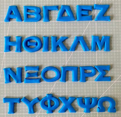 CBS Cutters -Κουπάτ &#39;Ελληνική Γραμματοσειρά&#39; &#39;TRADITIONAL&#39; -Κεφαλάια  2,5εκ