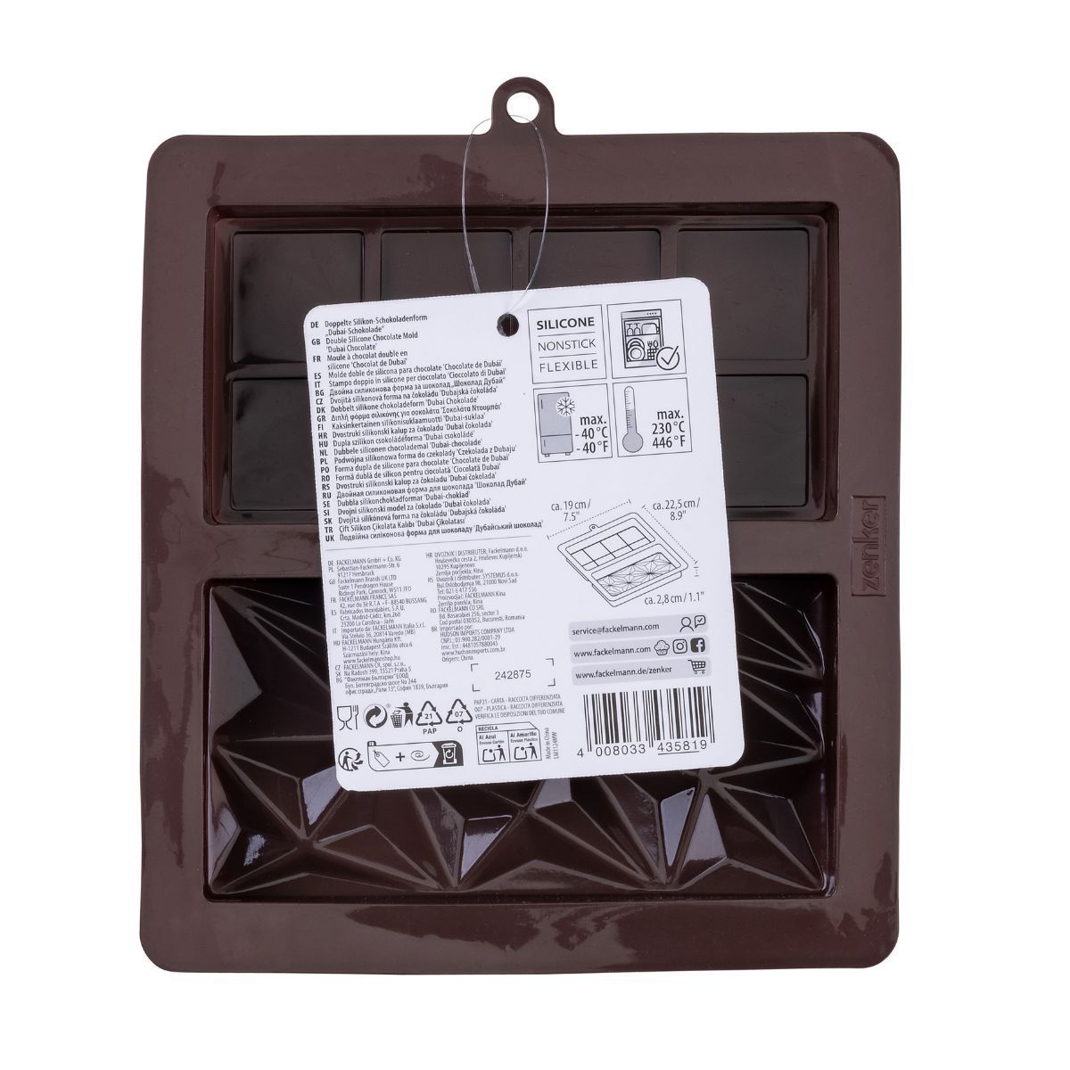 Zenker Silicone Mould - Dubai Chocolate Bar-Καλούπι Σοκολάτας Dubai