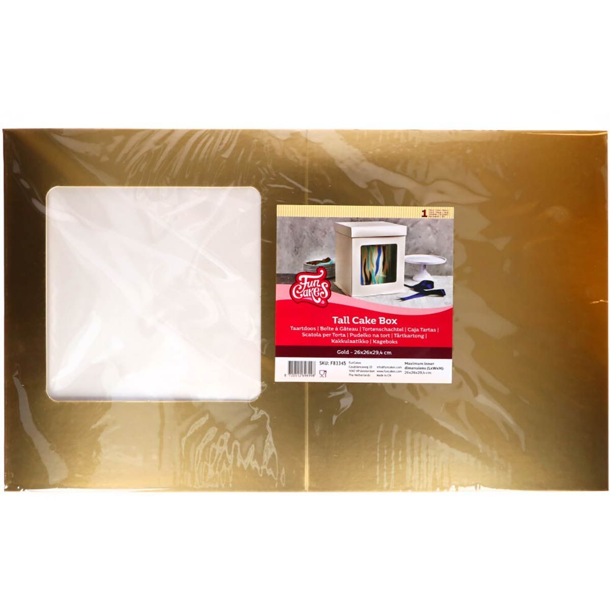 GOLD Hard Tall Cake Box -Σκληρό Ψηλό Κουτί 26εκ με Ύψος 29.4εκ ΜΟΝΟ ΓΙΑ ΠΑΡΑΛΑΒΗ ΑΠΟ ΤΟ CAKES BY SAMANTHA