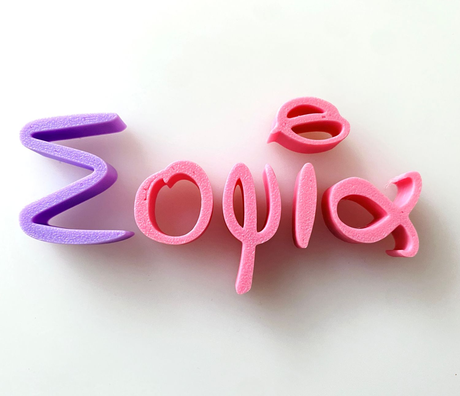 CBS Font Stamp &#39;TWINKLE&#39; Σφραγίδες με Ελληνικά Γράμματα &amp; Νούμερα (και λατινικά ως επιλογή) SMALL-Σετ Σφραγίδες Μέγεθος Μικρό