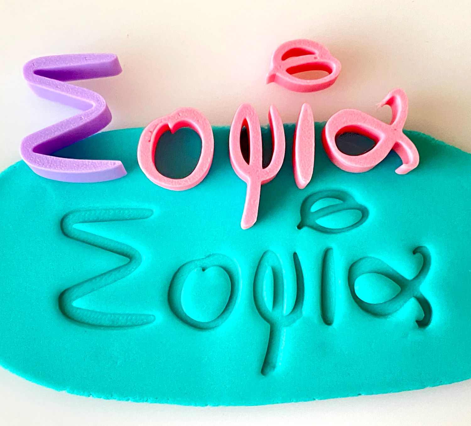 CBS Font Stamp &#39;TWINKLE&#39; Σφραγίδες με Ελληνικά Γράμματα &amp; Νούμερα (και λατινικά ως επιλογή) SMALL-Σετ Σφραγίδες Μέγεθος Μικρό