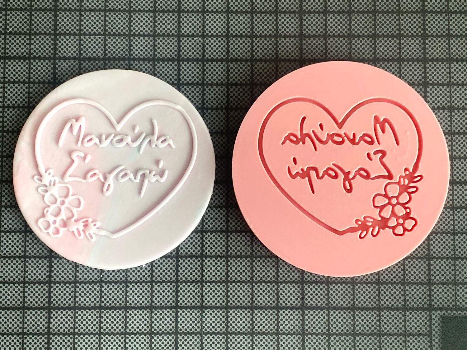 CBS EMBOSS Stamps Σφραγίδα  -Mother&#39;s Day. Σχέδιο 1