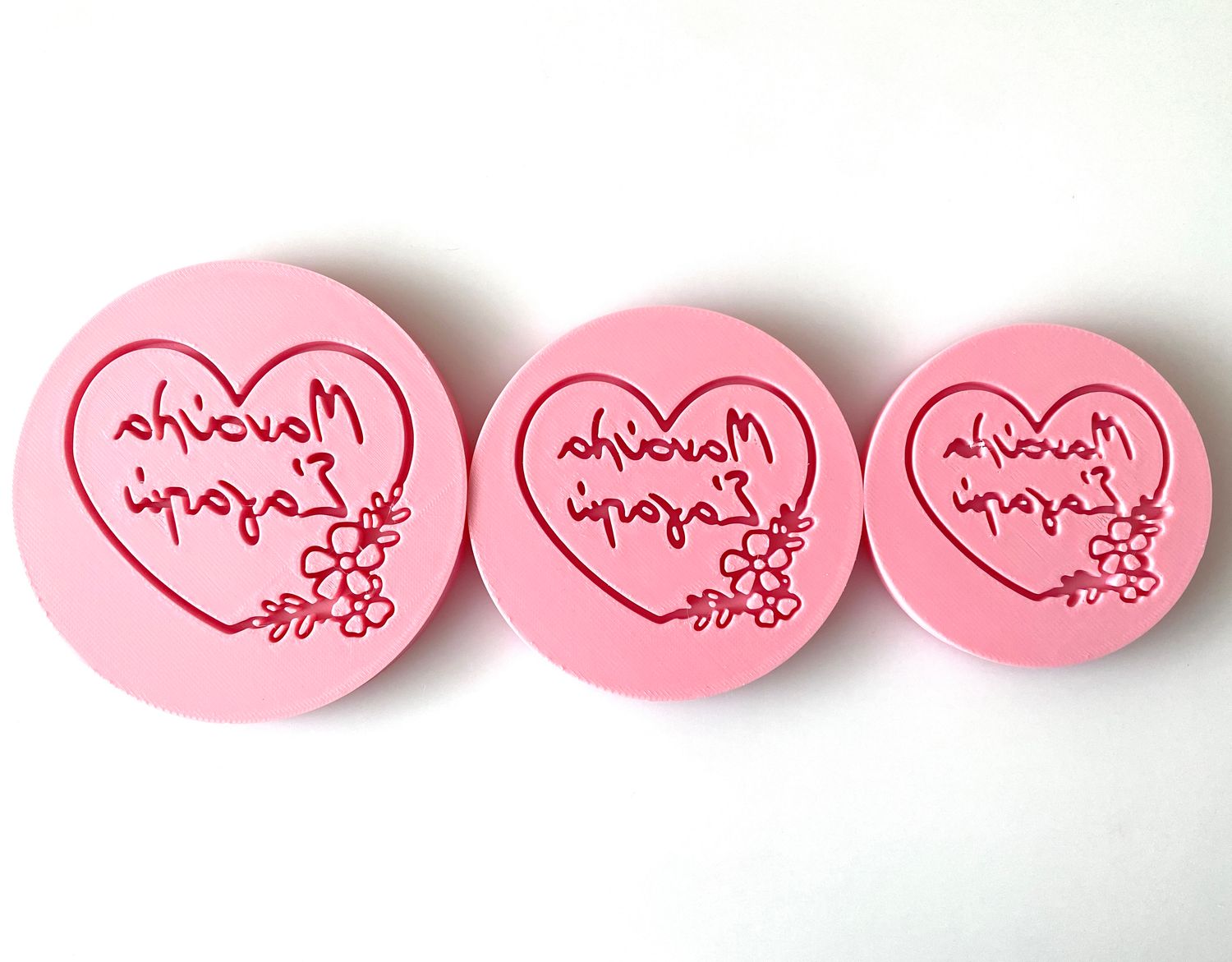 CBS EMBOSS Stamps Σφραγίδα  -Mother&#39;s Day. Σχέδιο 1