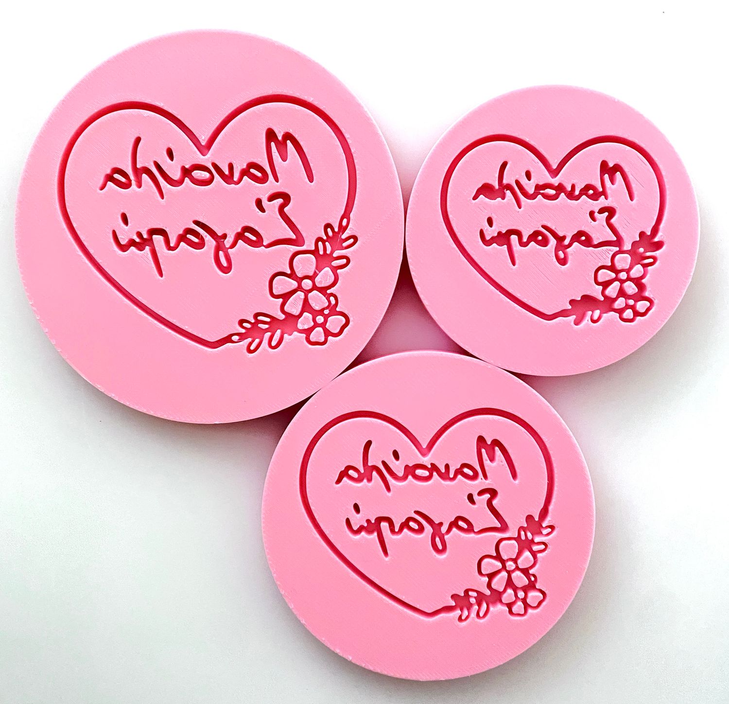 CBS EMBOSS Stamps Σφραγίδα  -Mother&#39;s Day. Σχέδιο 1