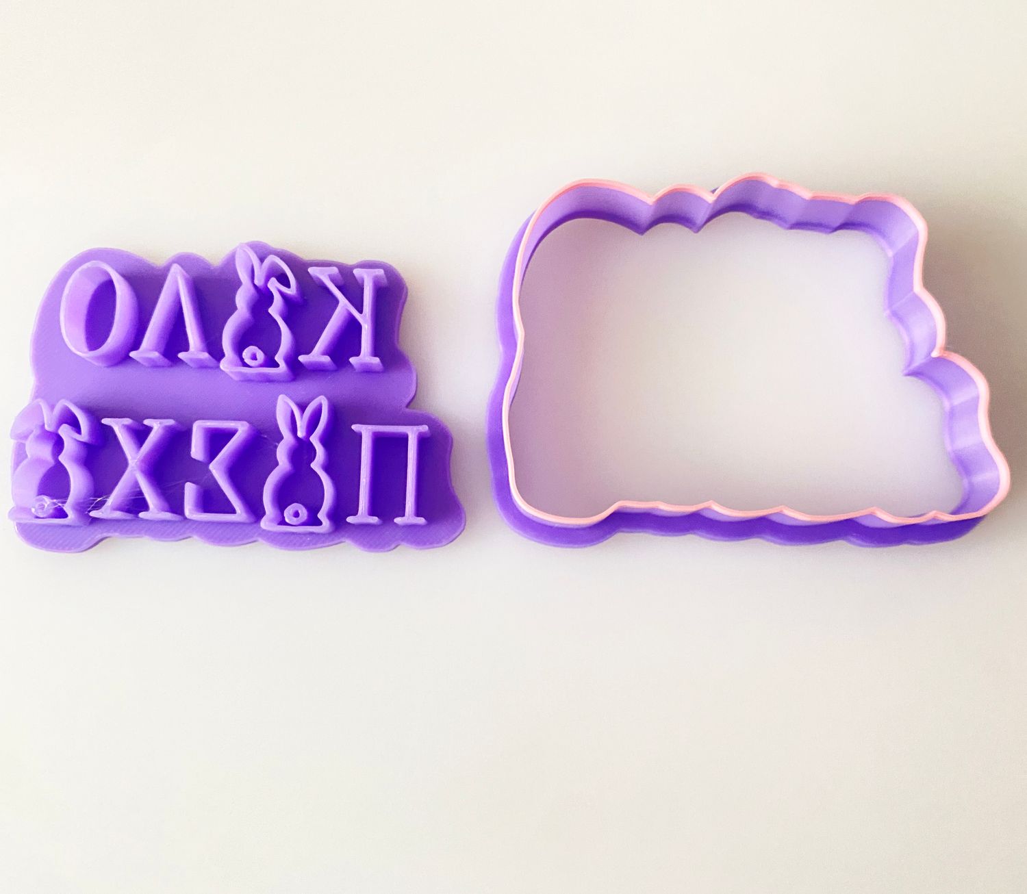 CBS Stamp &amp; Cutter &#39;ΚΑΛΟ ΠΑΣΧΑ&#39; Κουπάτ &amp; Σφραγίδα 8εκ