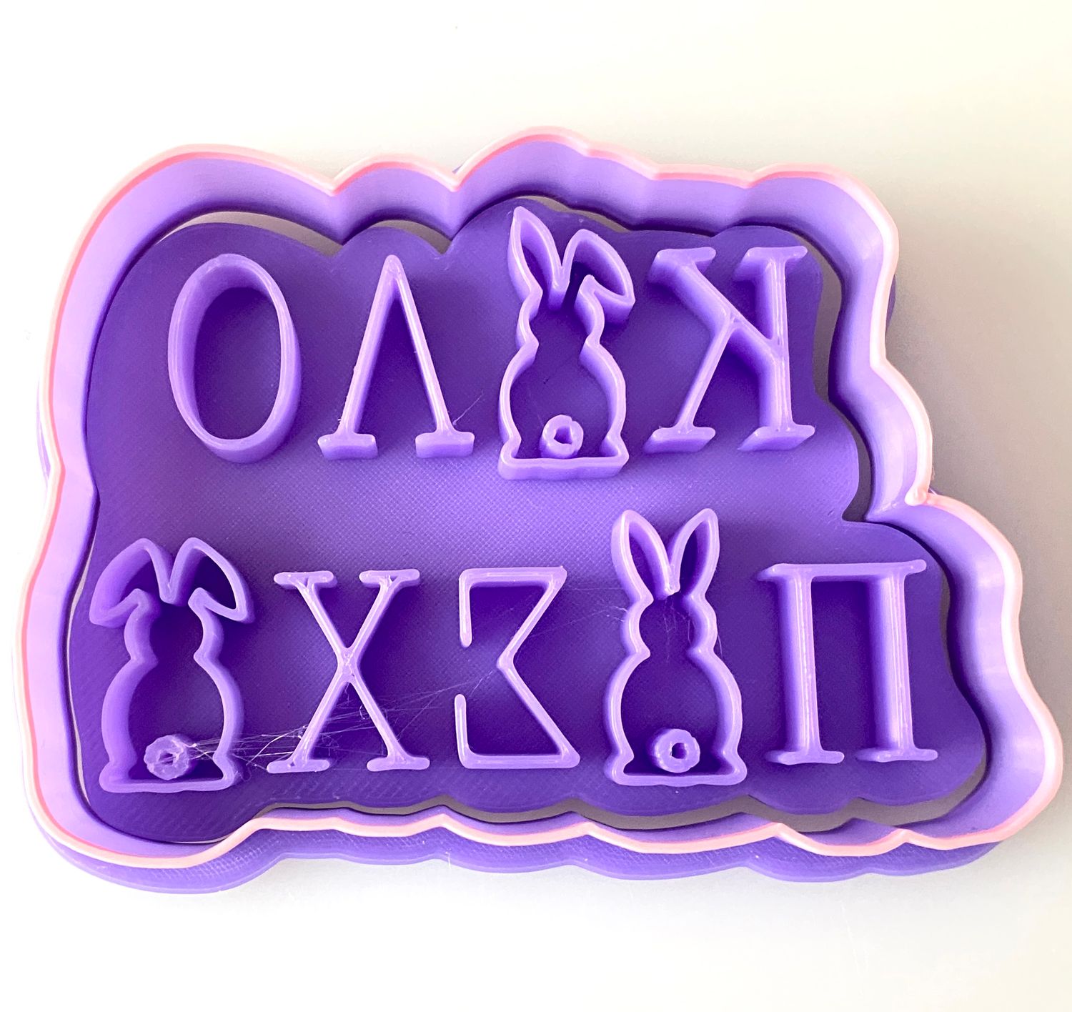 CBS Stamp &amp; Cutter &#39;ΚΑΛΟ ΠΑΣΧΑ&#39; Κουπάτ &amp; Σφραγίδα 8εκ