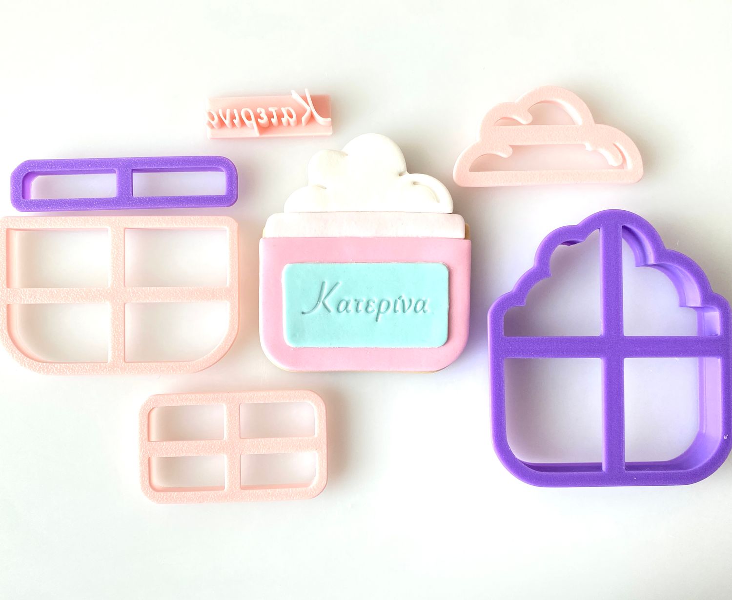 CBS Σετ 6τμχ κουπάτ FACE CREAM 7εκ, 8εκ, 9εκ, -Κουπάτ Κρέμα Προσώπου