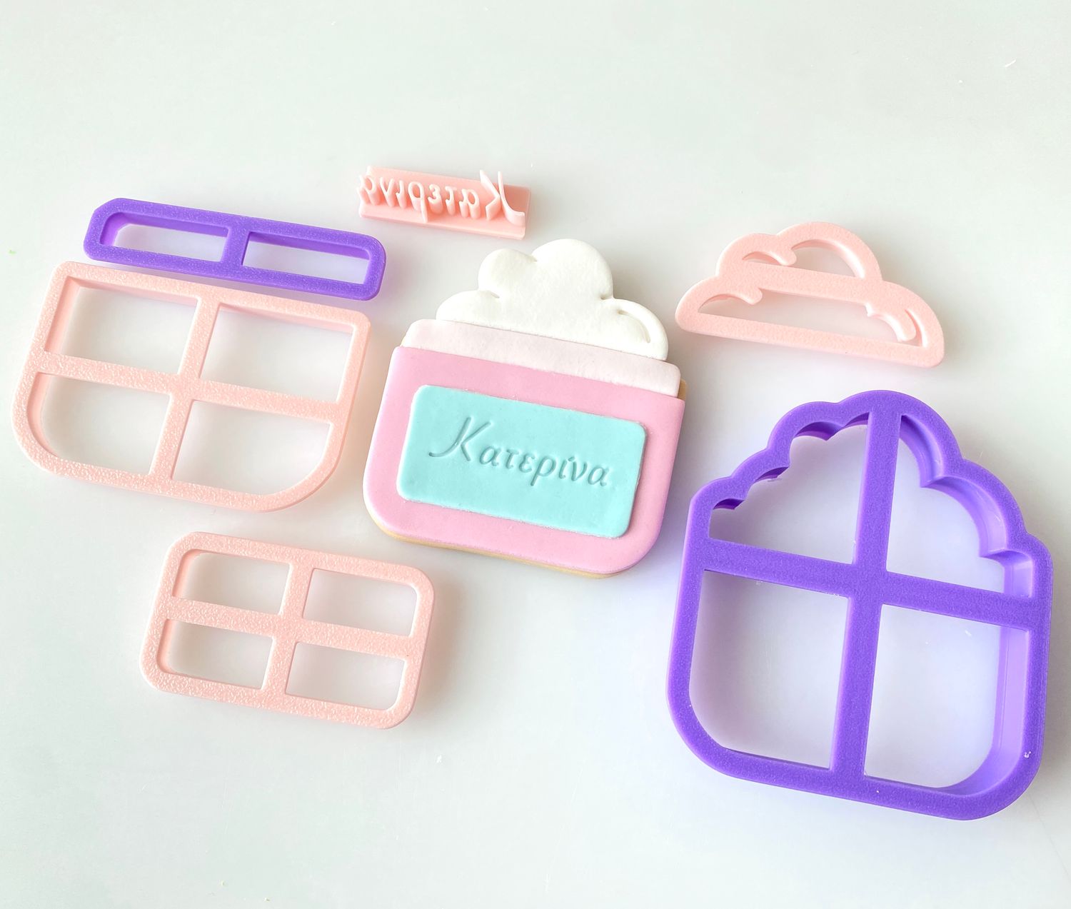 CBS Σετ 6τμχ κουπάτ FACE CREAM 7εκ, 8εκ, 9εκ, -Κουπάτ Κρέμα Προσώπου