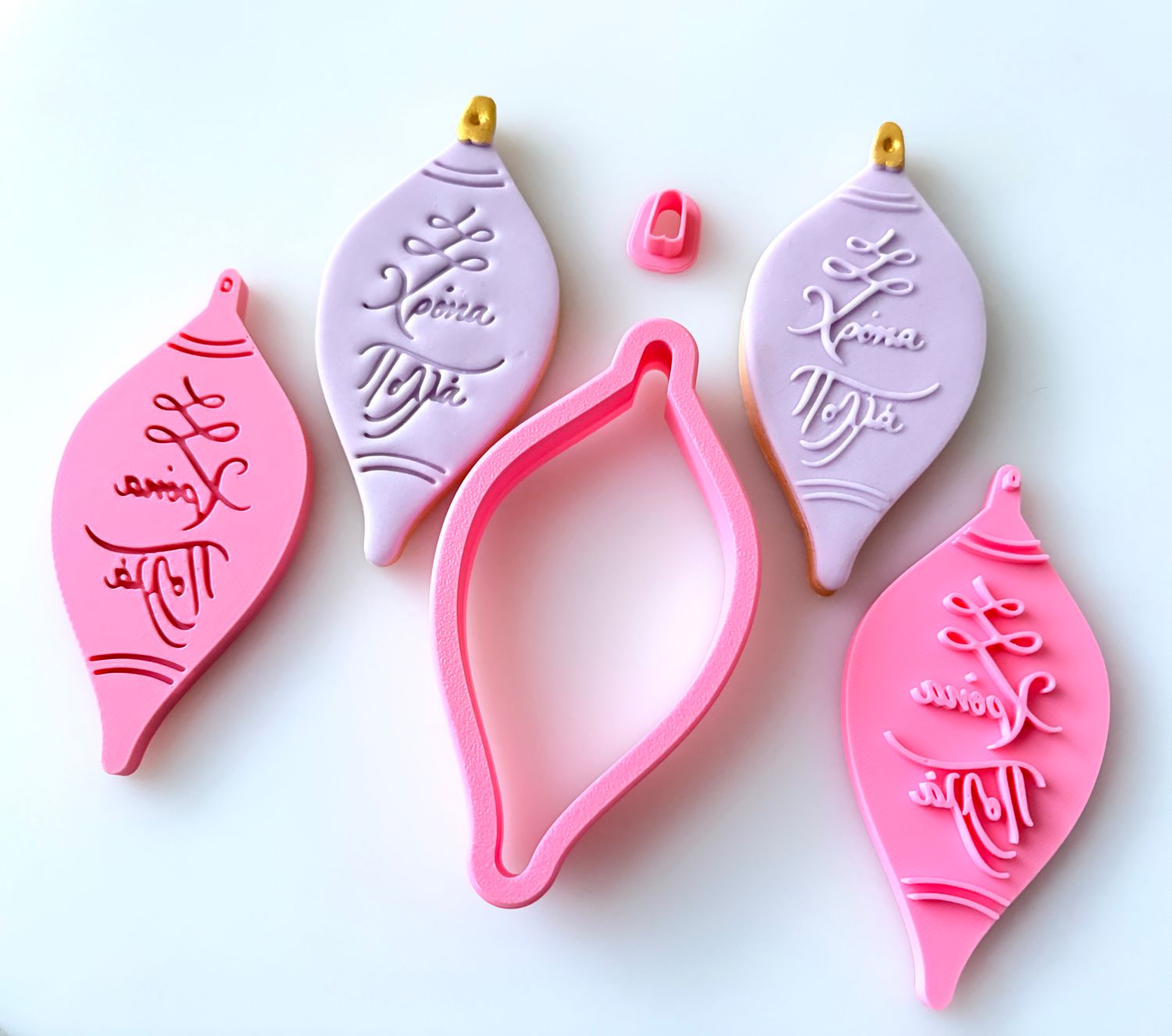 CBS Σετ 4τμχ κουπάτ BAUBLE-Design 4  -Κουπάτ Μπάλα Χριστουγέννων 10εκ