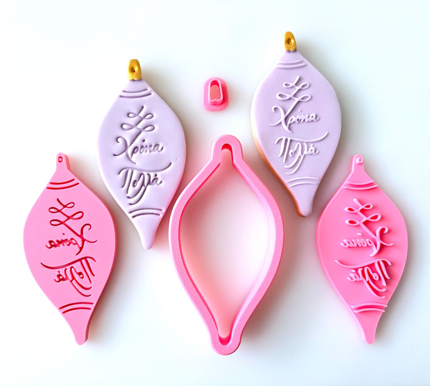 CBS Σετ 4τμχ κουπάτ BAUBLE-Design 4  -Κουπάτ Μπάλα Χριστουγέννων 10εκ