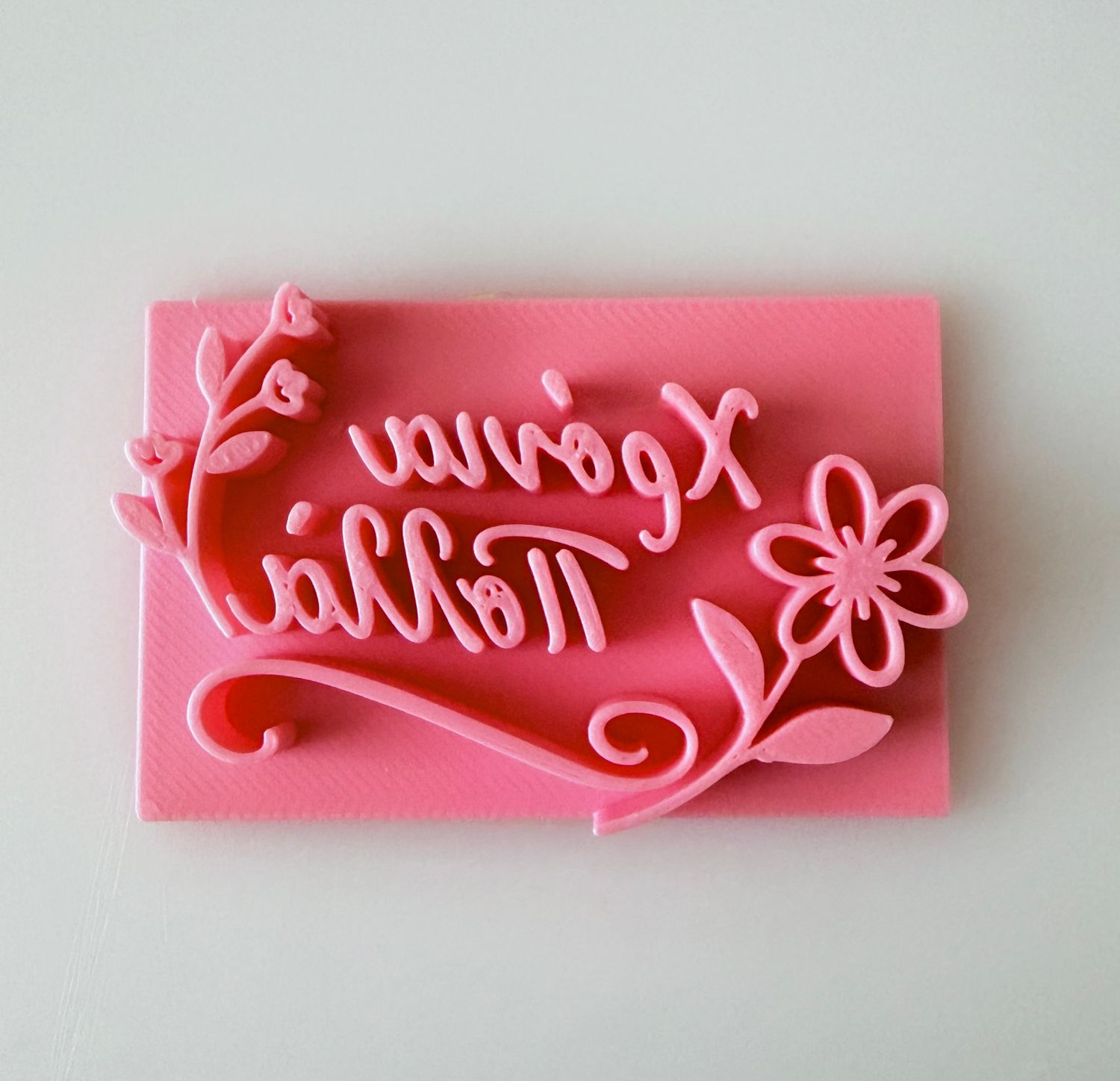 CBS Stamps &#39;Χρόνια Πολλά&#39; Σφραγίδα. Σχέδιο 5