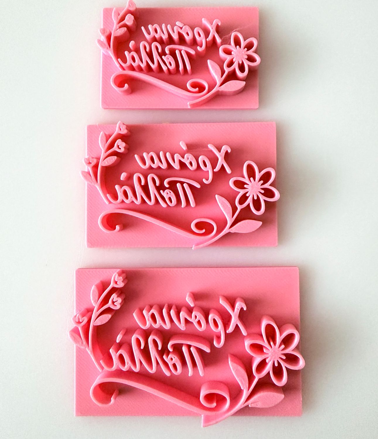 CBS Stamps &#39;Χρόνια Πολλά&#39; Σφραγίδα. Σχέδιο 5