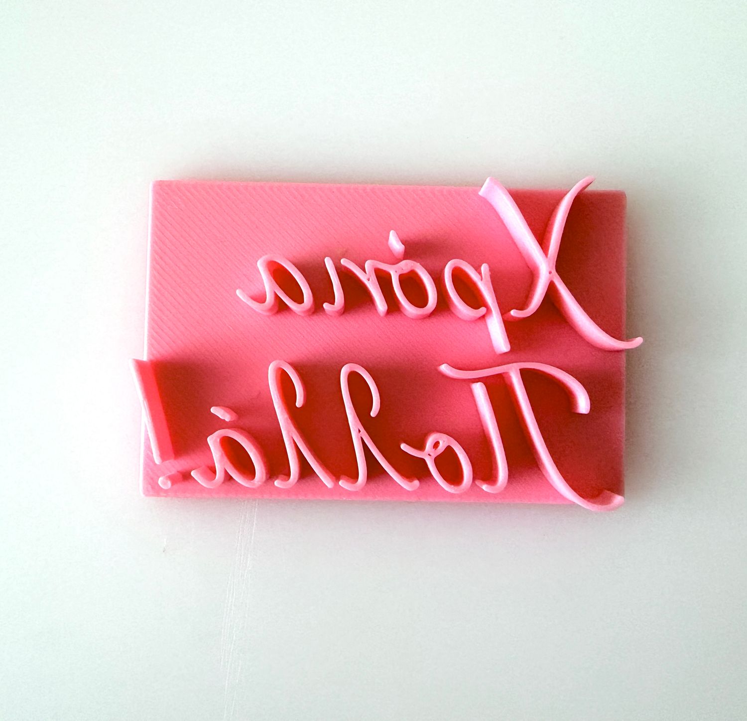 CBS Stamps &#39;Χρόνια Πολλά&#39; Σφραγίδα. Σχέδιο 10