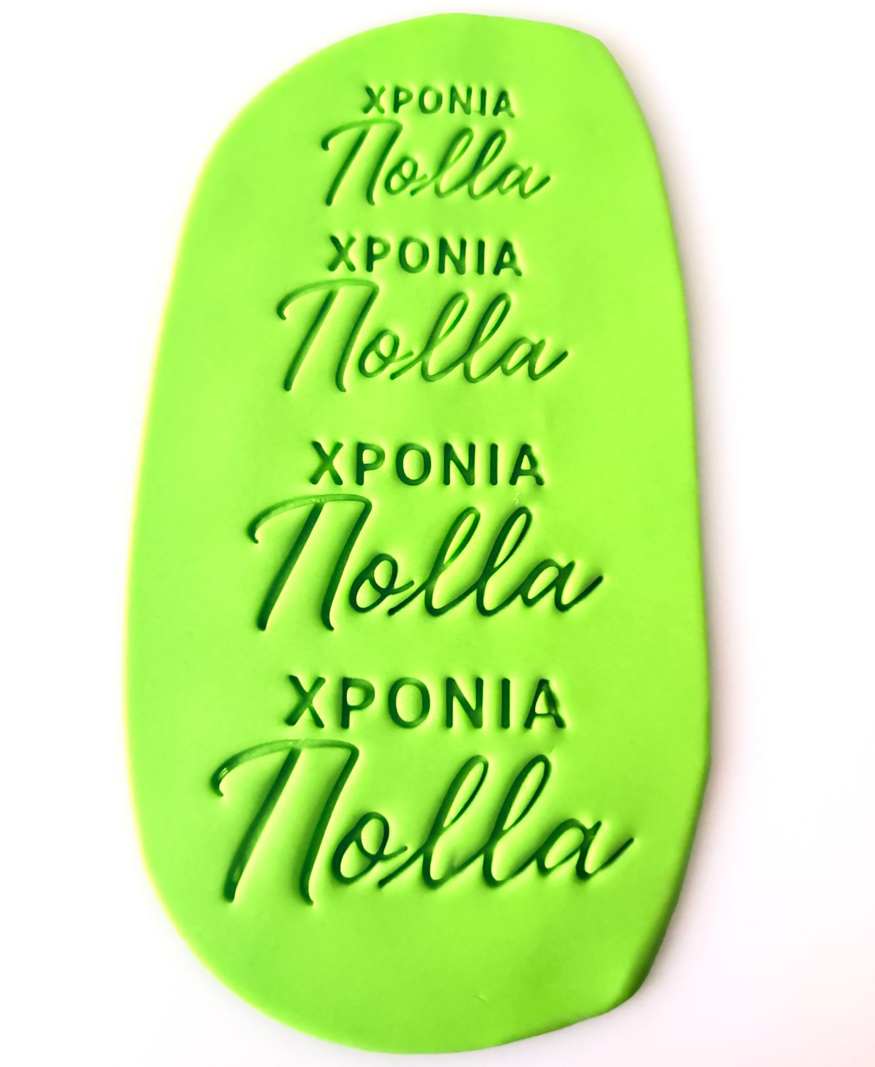 CBS Stamps &#39;Χρόνια Πολλά&#39; Σφραγίδα. Σχέδιο 6