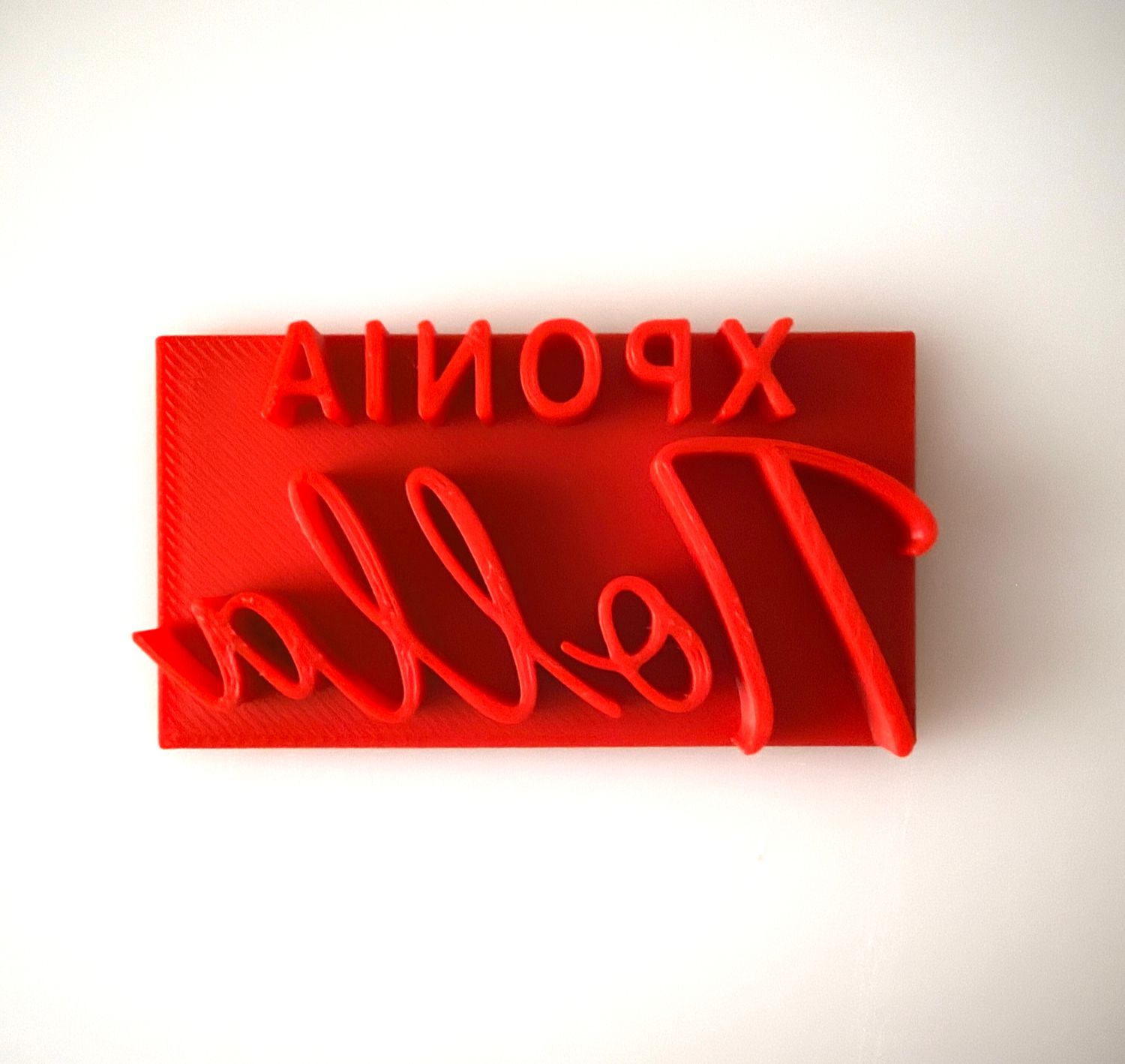 CBS Stamps &#39;Χρόνια Πολλά&#39; Σφραγίδα. Σχέδιο 6