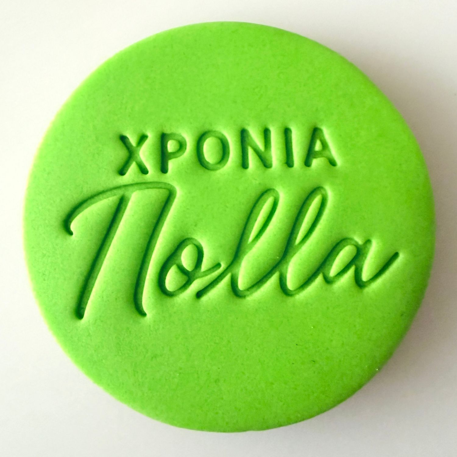 CBS Stamps 'Χρόνια Πολλά' Σφραγίδα. Σχέδιο 6