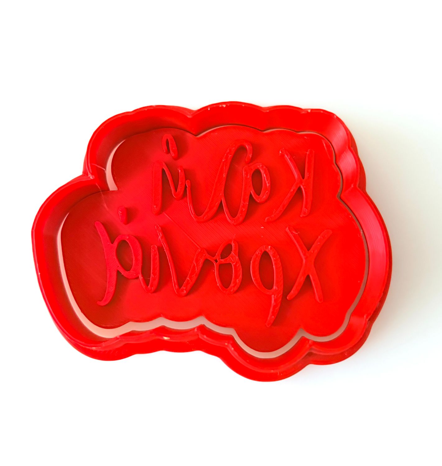 CBS Stamp &amp; Cutter 'ΚΑΛΗ ΧΡΟΝΙΑ' STAMP Κουπάτ &amp; Σφραγίδα 7εκ, 8εκ, 9εκ