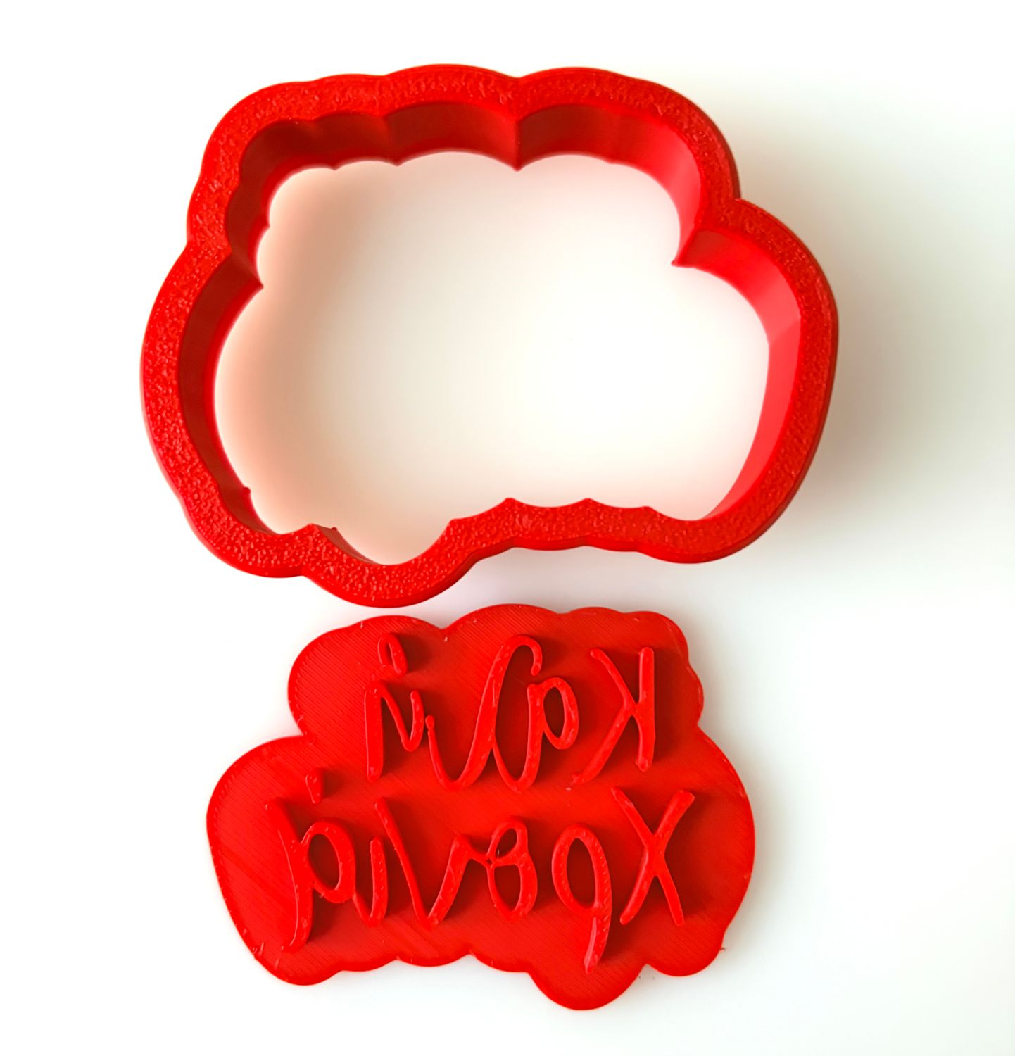 CBS Stamp &amp; Cutter 'ΚΑΛΗ ΧΡΟΝΙΑ' STAMP Κουπάτ &amp; Σφραγίδα 7εκ, 8εκ, 9εκ