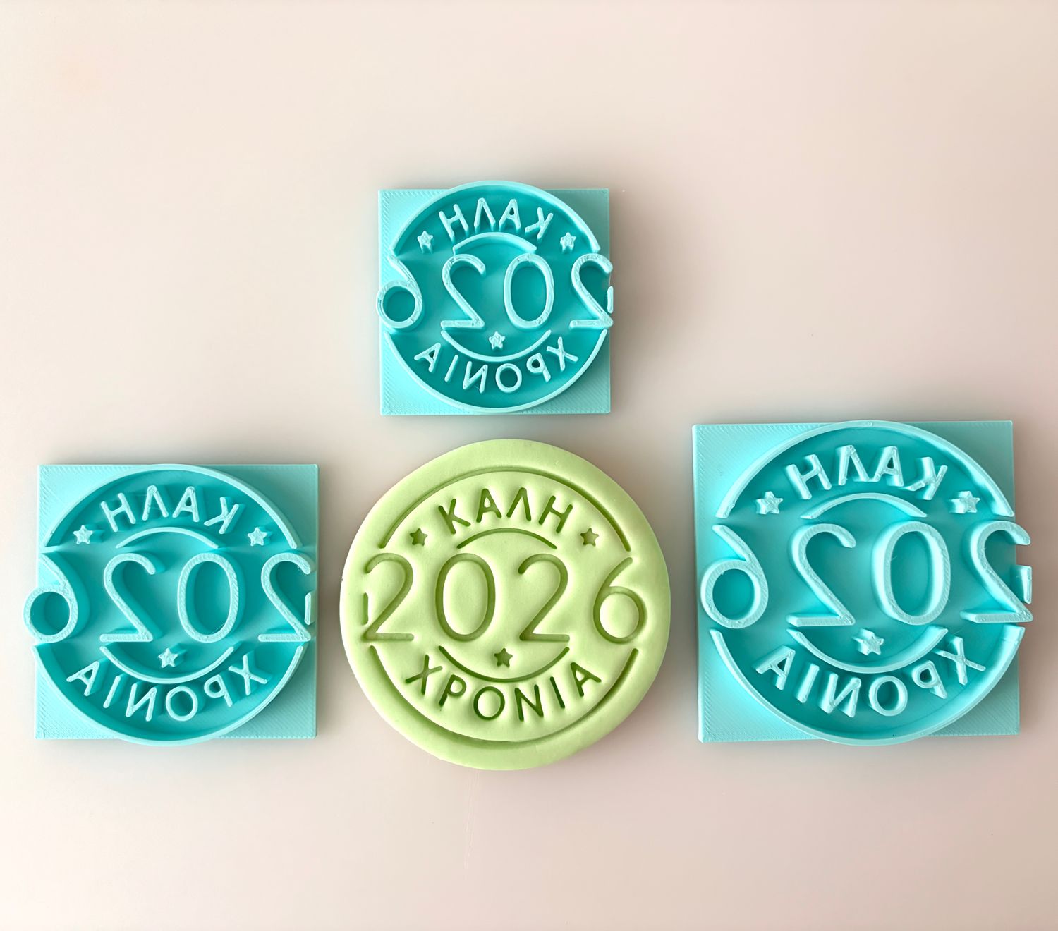 CBS Stamps  &#39;ΚΑΛΗ ΧΡΟΝΙΑ&#39; Σφραγίδα. Σχέδιο 2