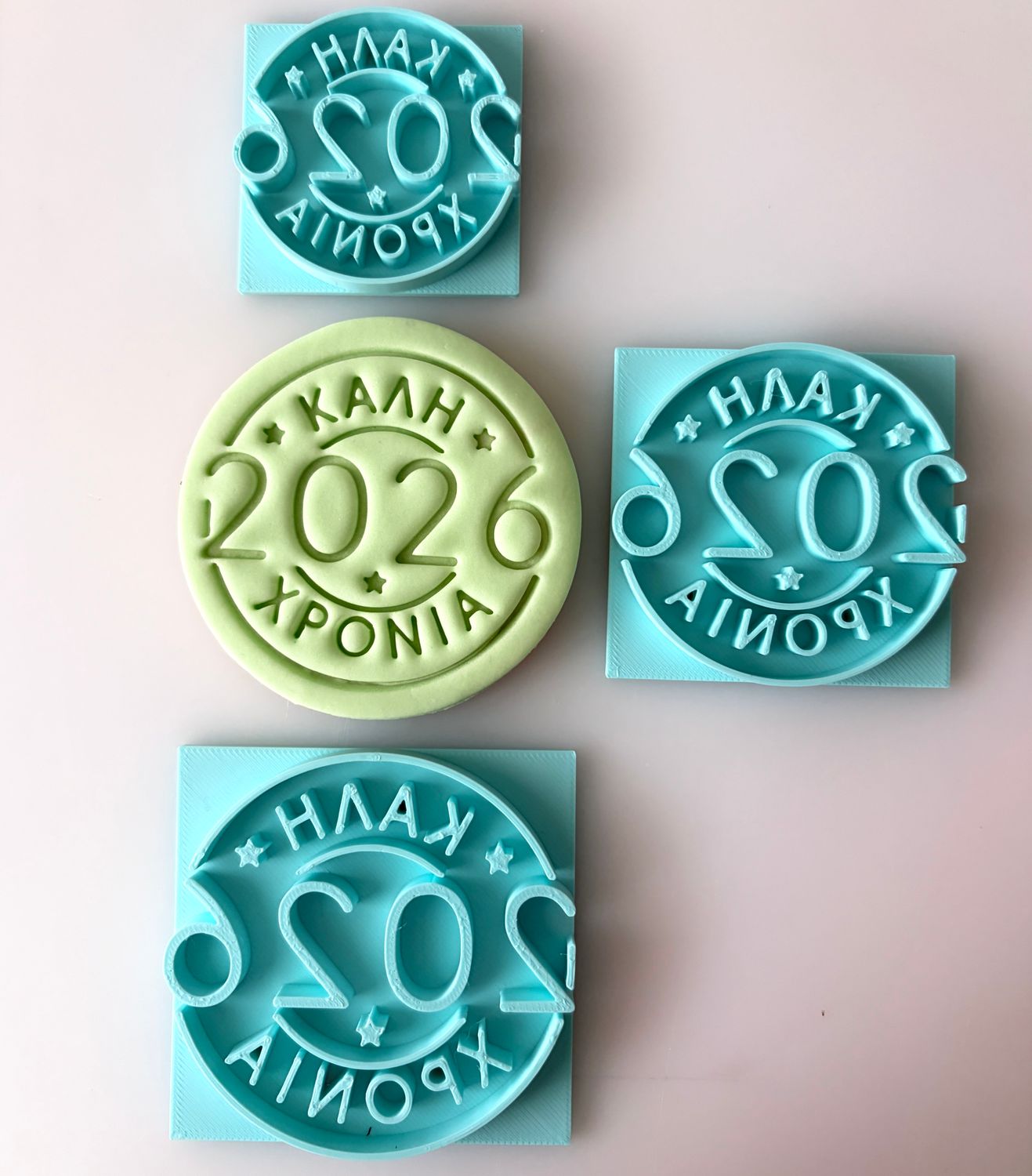 CBS Stamps  &#39;ΚΑΛΗ ΧΡΟΝΙΑ&#39; Σφραγίδα. Σχέδιο 2