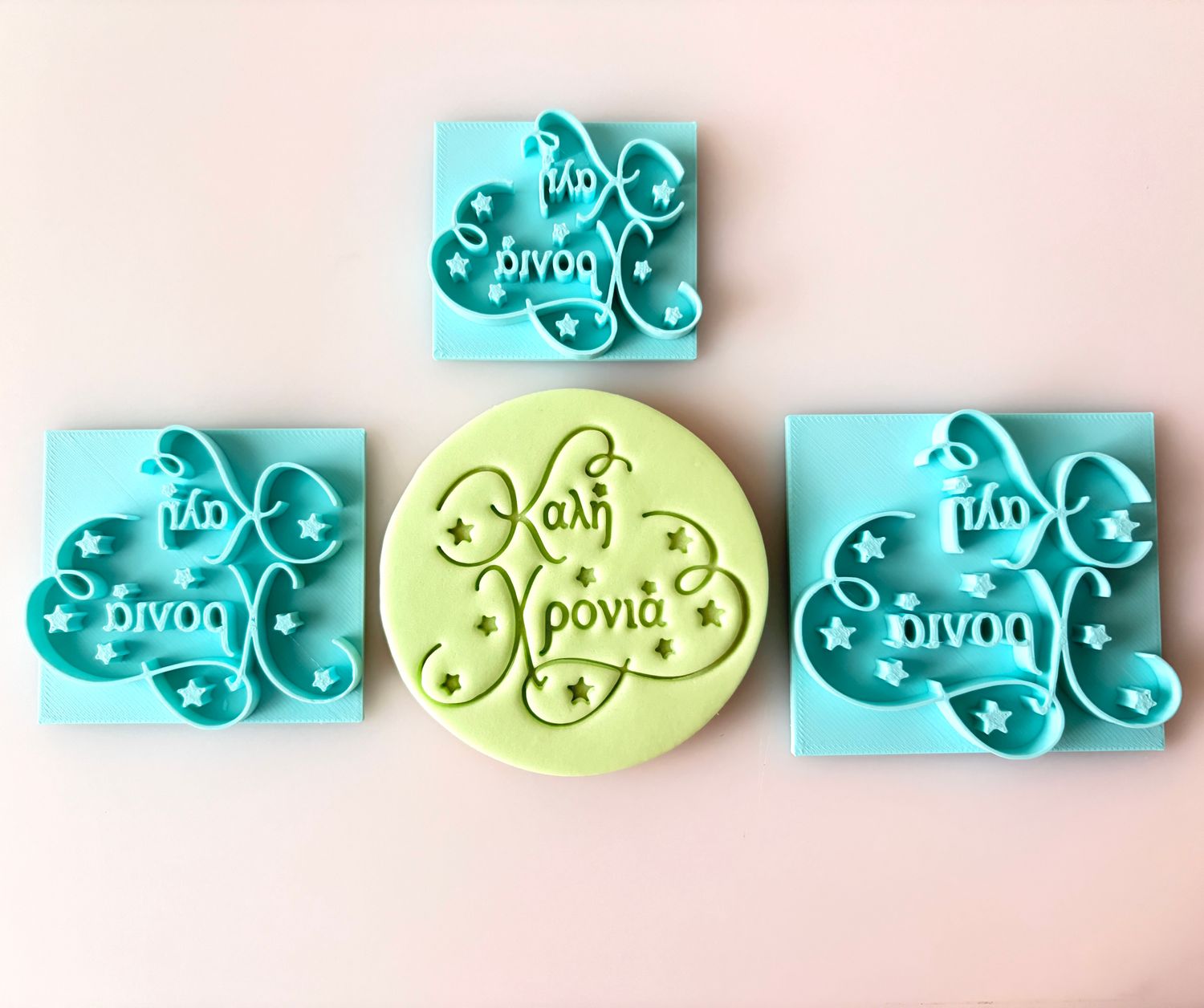 CBS Stamps  &#39;ΚΑΛΗ ΧΡΟΝΙΑ&#39; Σφραγίδα. Σχέδιο 3