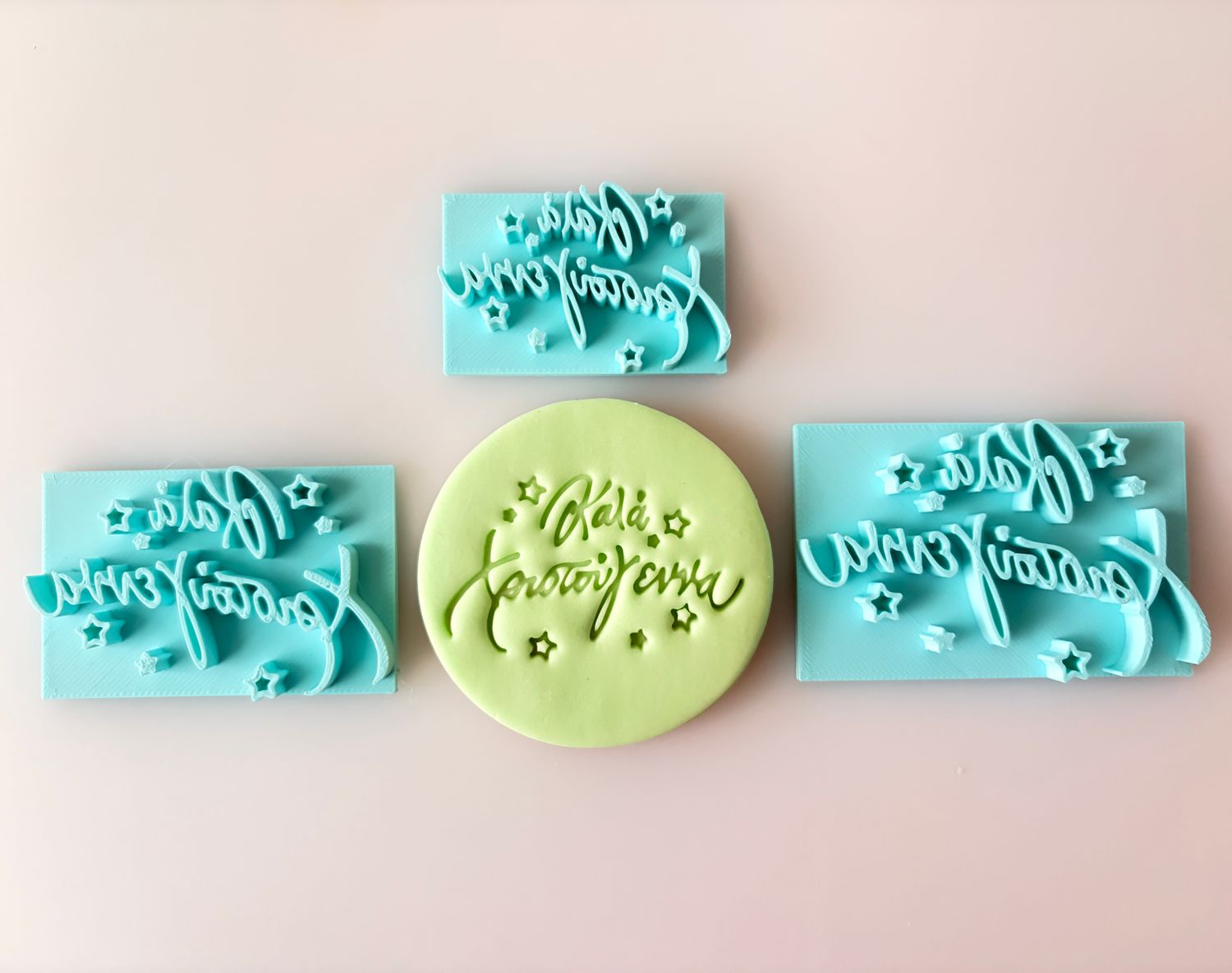 CBS Stamps &#39;Καλά Χριστούγεννα&#39; Σφραγίδα. Σχέδιο 2