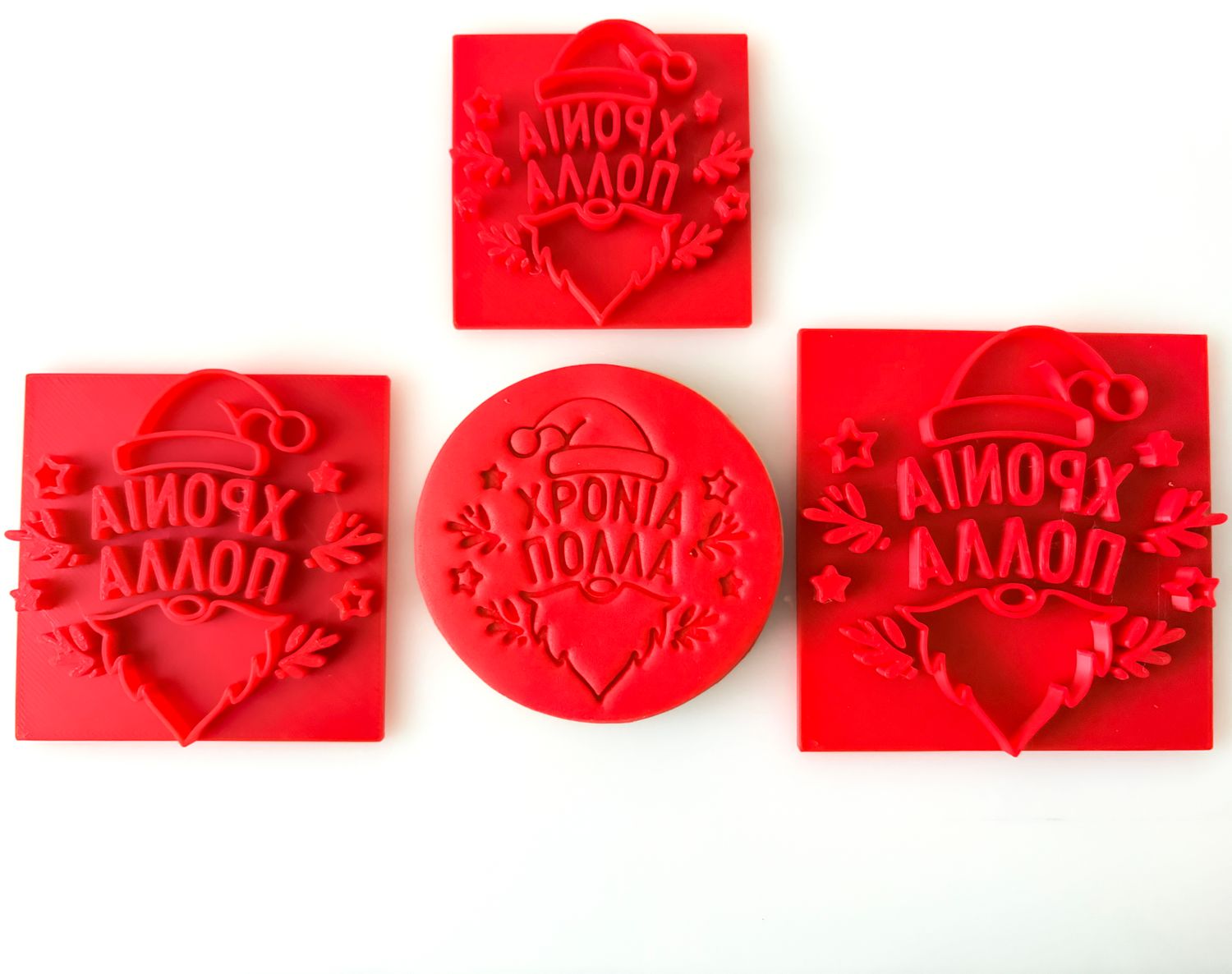 CBS Stamps Χριστουγεννιάτικο &#39;Χρόνια Πολλά&#39; Σφραγίδα. Σχέδιο 3