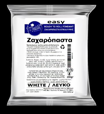 Ζαχαρόπαστα MELILOT &#39;EASY&#39; 250γρ -WHITE -ΛΕΥΚΟ