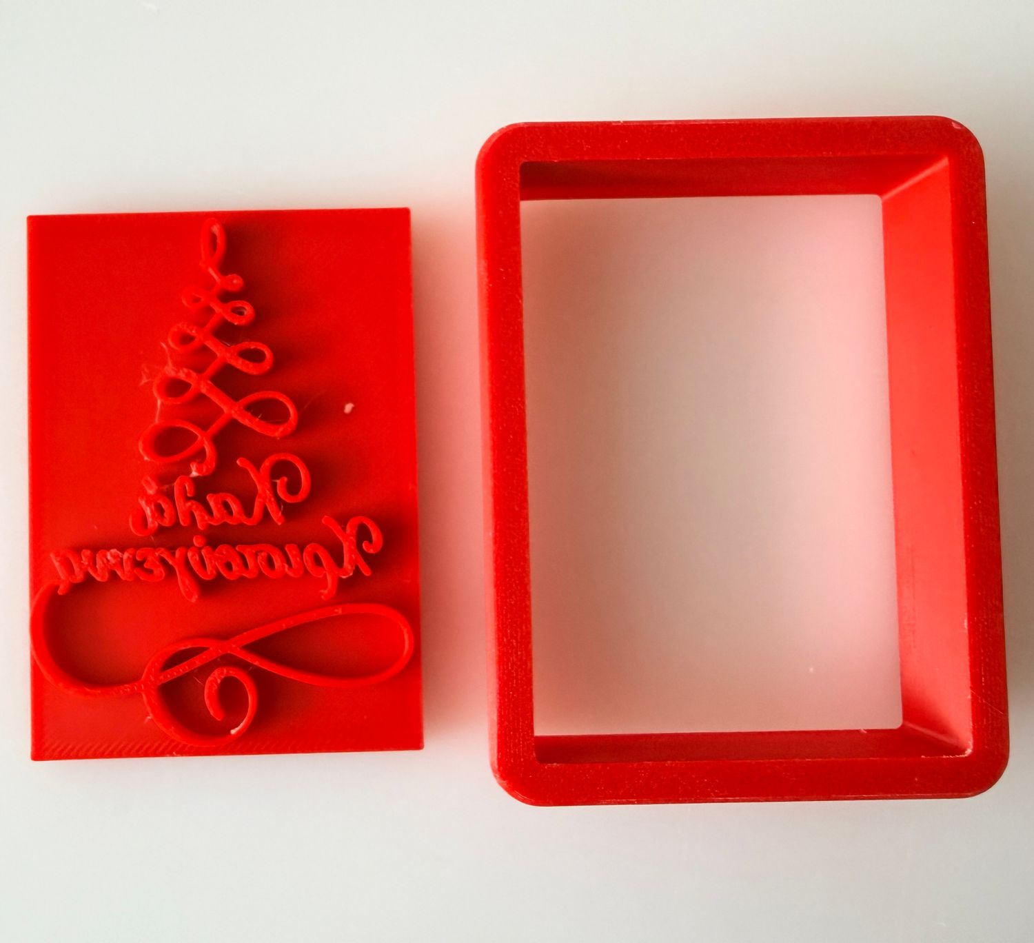 CBS Stamp &amp; Cutter. Σφραγίδα &amp; Κουπατ -ΔΕΝΤΡΟ &#39;ΚΑΛΑ ΧΡΙΣΤΟΥΓΕΝΝΑ&#39;  7εκ ή 8εκ