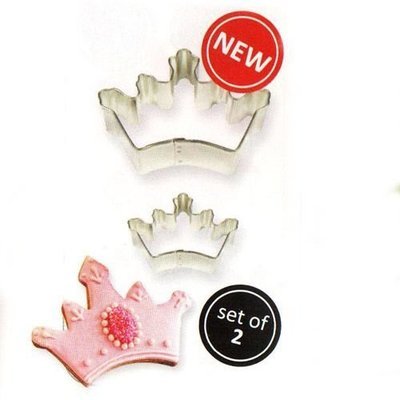 PME Cookie Cutters -Set of 2 -CROWNS -Σετ 2τεμ Κουπ πατ Στέμμα / κορώνα