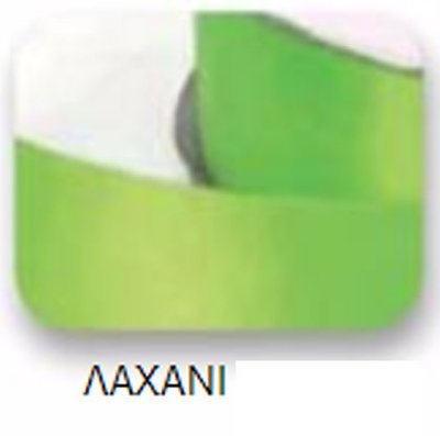 Ribbons - 6.5mm Pale Green Double Faced Satin Ribbon 100m - Κορδέλα Σατέν Διπλής Όψης Λαχανί