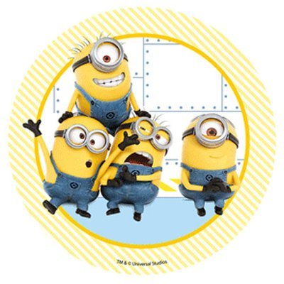Βρώσιμη εκτύπωση - DESPICABLE ME No.1 21εκ ∞ Βρώσιμη εκτύπωση - DESPICABLE ME No.1 21εκ ∞