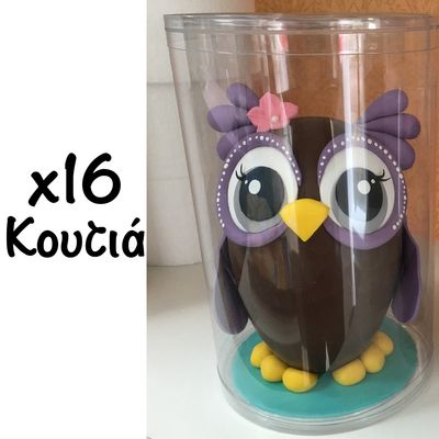 16τμχ Διάφανα Κουτιά 17x25εκ Cylindrical Box ΜΟΝΟ ΓΙΑ ΠΑΡΑΛΑΒΗ ΑΠΟ CAKES BY SAMANTHA