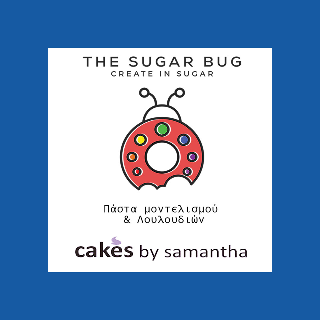 SALE!!! The Sugar Bug Modelling &amp; Sugar Paste -DENIM BLUE -Πάστα Μοντελισμού &amp; Λουλουδιών -Μπλε - 250γρ ΑΝΑΛΩΣΗ ΚΑΤΑ ΠΡΟΤΙΜΗΣΗ 11/26