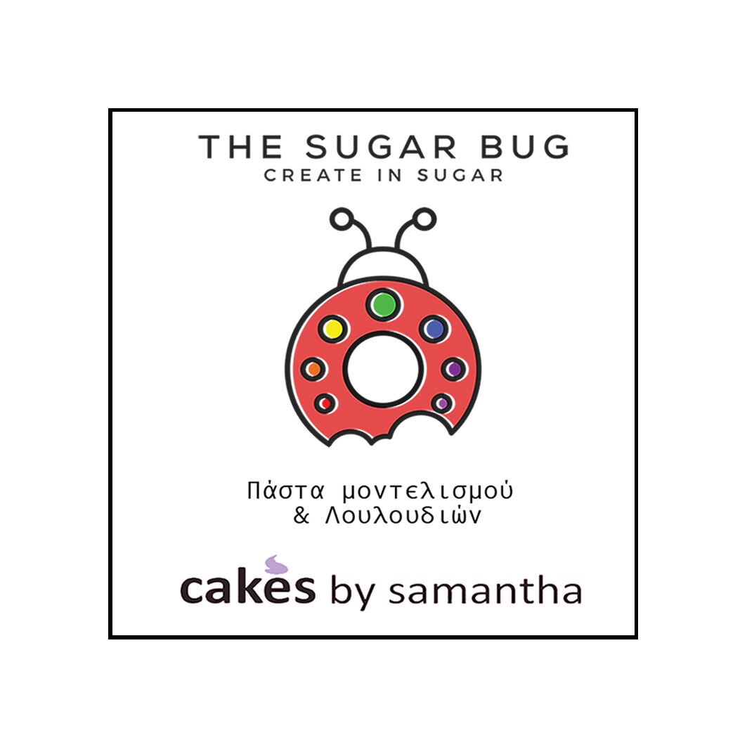 The Sugar Bug Modelling &amp; Sugar Paste -SNOW WHITE -Πάστα Μοντελισμού &amp; Λουλουδιών -Λευκό - 250γρ