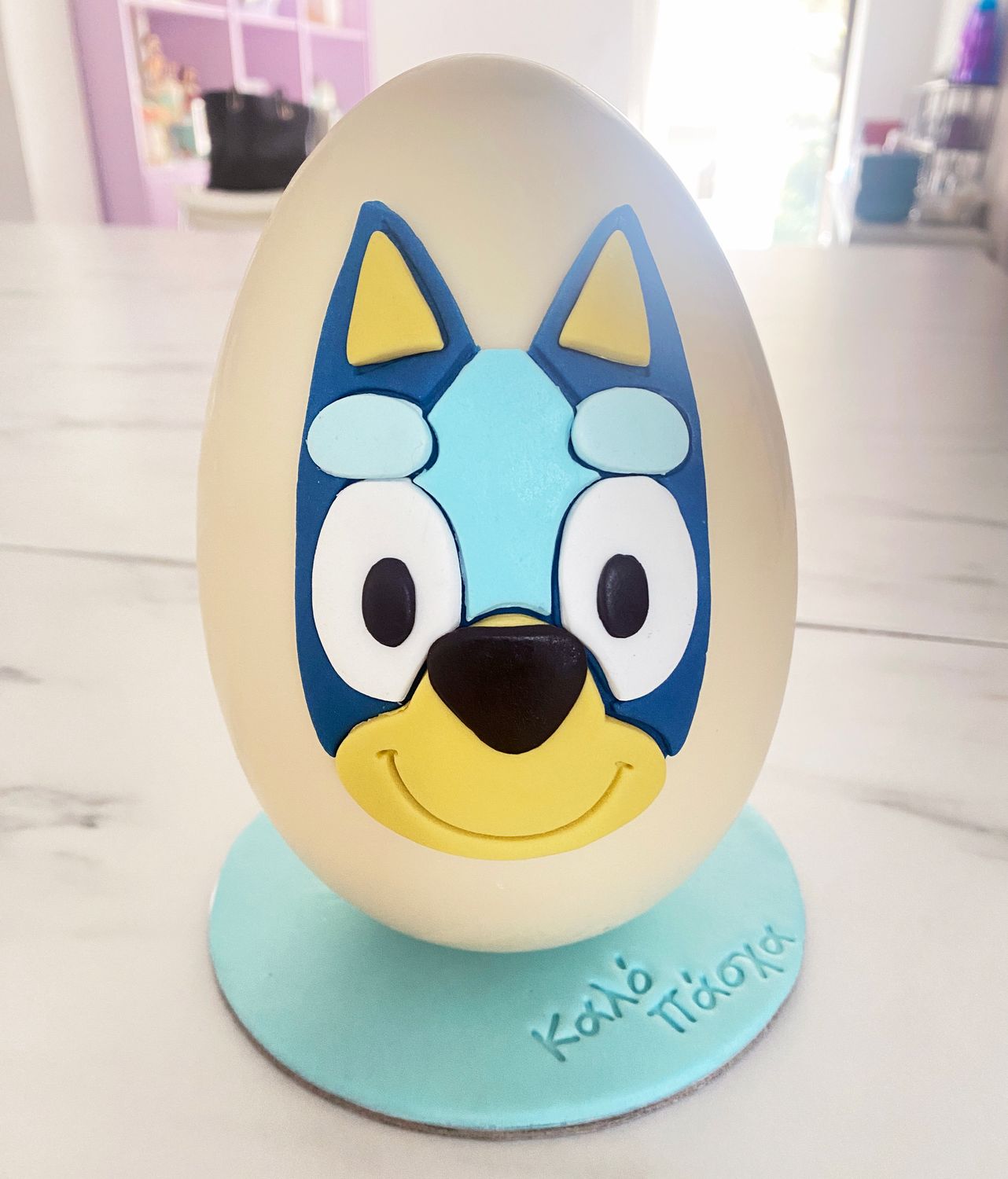 Σοκολατένιο Αυγό Λευκό 300γρ ΜΟΝΟ ΓΙΑ ΠΑΡΑΛΑΒΗ ΑΠΟ CAKES BY SAMANTHA( Τελευταία τεμάχια)