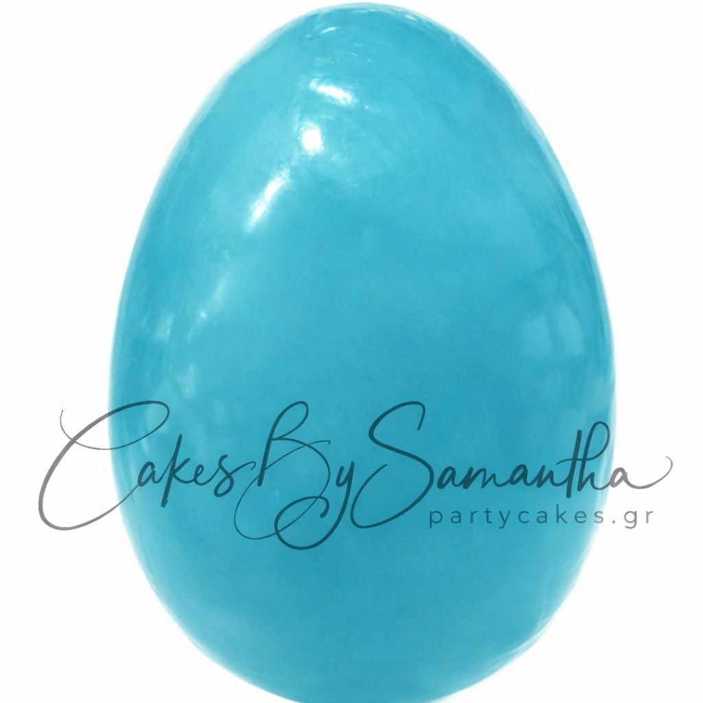Σοκολατένιο Αυγό Γαλάζιο  300γρ ΜΟΝΟ ΓΙΑ ΠΑΡΑΛΑΒΗ ΑΠΟ CAKES BY SAMANTHA